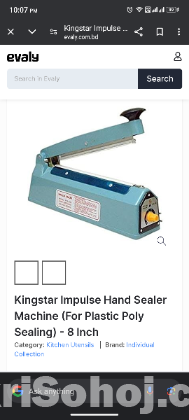 Kingston selar machine